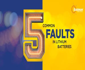  5 Common Faults